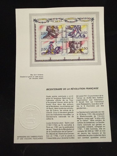 Encart philatélique 1er jour - encart,
