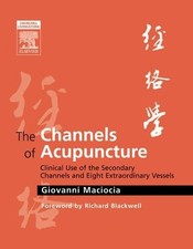 Giovanni Maciocia The Channels