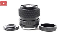 [Exc+5] Objectif OLYMPUS