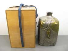 Pot vase traditionnel en