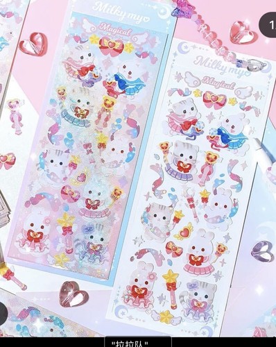 Kawaii cute milky myo - cute,