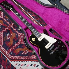 Gibson Les Paul Pro Deluxe