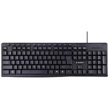 Gembird USB Clavier allemand