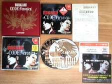 RESIDENT EVIL CODE VERONICA COMPLET SEGA DREAMCAST NTSC JAPANESE CIB OVP - VGC