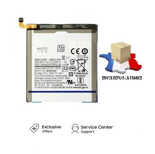 Batterie pour samsung galaxy - samsung,