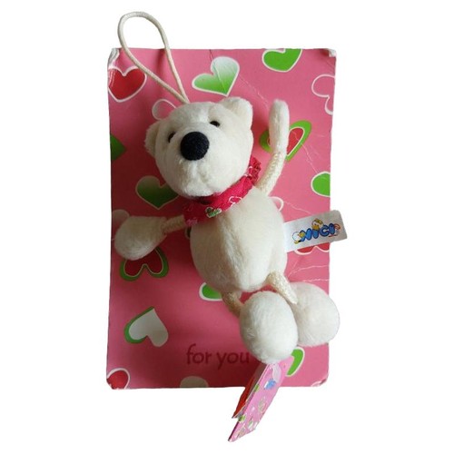Nici porte clés - nici, peluche