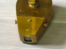 SOCIETE DES LUNETIERS ANTIQUE