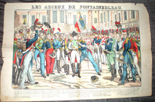 IMAGE D'EPINAL PELLERIN - NAPOLEON -LES ADIEUX DE FONTAINEBLEAU