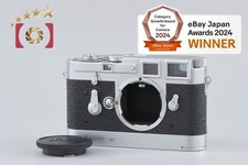 Leica MP no. P227 Complete 1957 35mm Raangefinder Film Camera w/ Leicavit MP