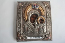 Icône orthodoxe russe