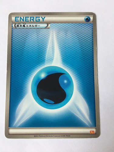 Pokemon card carte - card, /