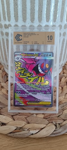 Carte mega ectoplasma ex - mega,
