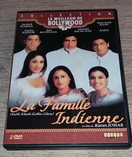* RARE !! COFFRET 2 DVD LA FAMILLE INDIENNE  VERSION FRANÇAISE BOLLYWOOD 