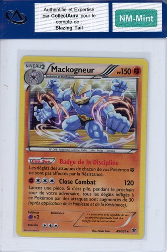 Carte pokémon mackogneur - carte,