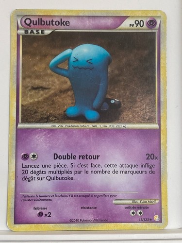 Qulbutoke holo 123 hgss - holo, 13/123