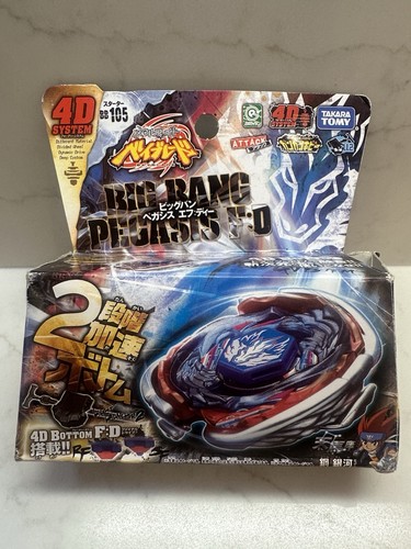 Big bang pegasis - big, bb105