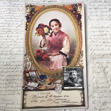 Chromo LU gaufré LEFEVRE