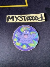 Pog Caps Taz Pokemon 88