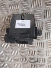 Serrure de coffre arrière -