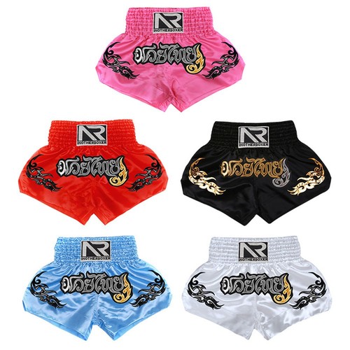 Short boxe tissu - de, en