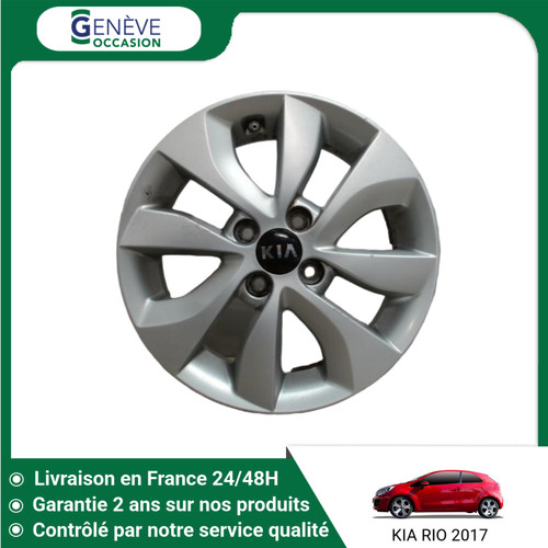 Jante aluminium kia - aluminium,