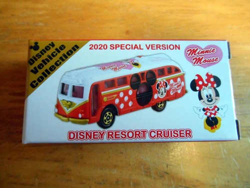 Disney resort cruiser - disney,