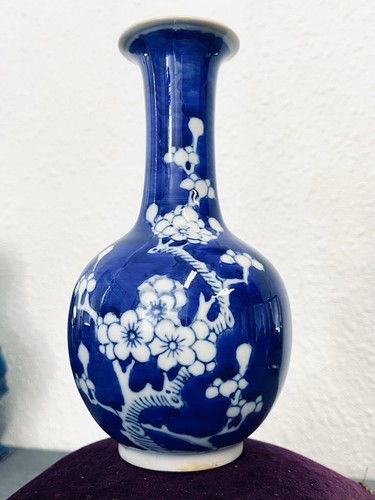 Vase chinois decor prunus - prunus, bleu