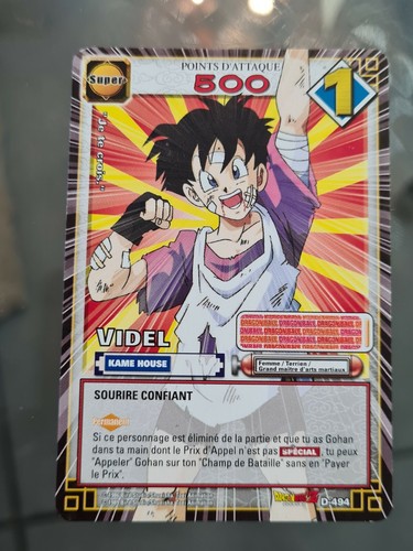 Carte dragon ball française - dragon,