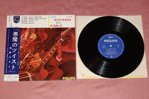 Hyper rare johnny hallyday - hyper,