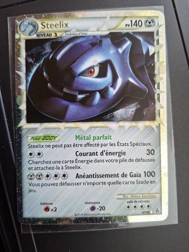 Steelix prime hgss - prime,