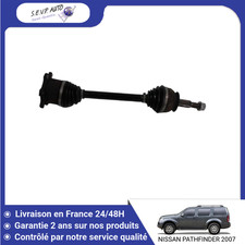 🇫🇷 TRANSMISSION ARRIERE