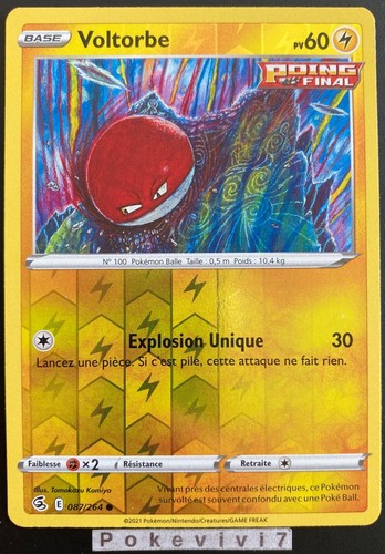 Carte pokemon voltorbe 087 - voltorbe, 087/264