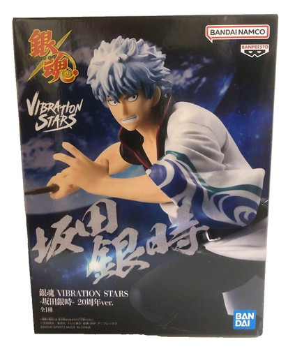 Banpresto gintama vibration - banpresto,