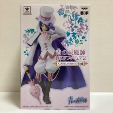Blue Exorcist DXF FIGURINE2