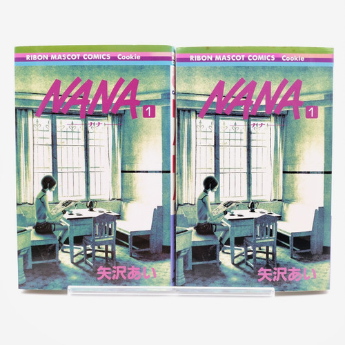 Nana vol lot - vol.1, of