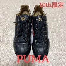 Men 0us puma speed - 10.0us, 10