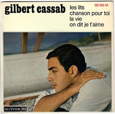GILBERT CASSAB Les lits