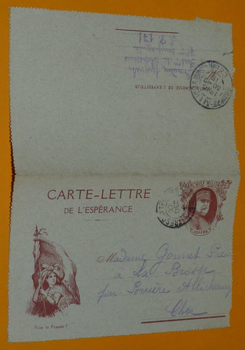 Cpa guerre 1915 - 14-18,