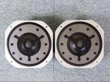 Yamaha JA-0801 paire de