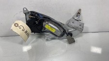Moteur essuie glace arriere