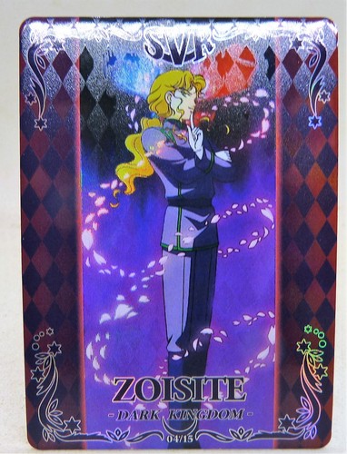 Carte manga sailor - , mint