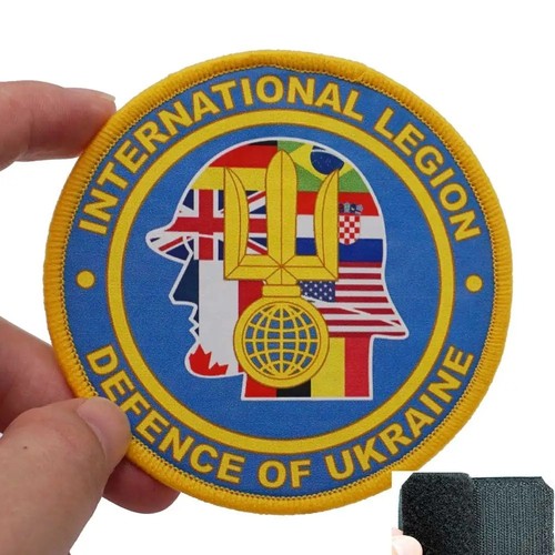 Patch militaire ukraine - patch,