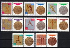 Pologne MNH 1965 Mi 1623 Zf-1630 Zf Sc 1346-1354 Tokyo 1964 Olympic Games **