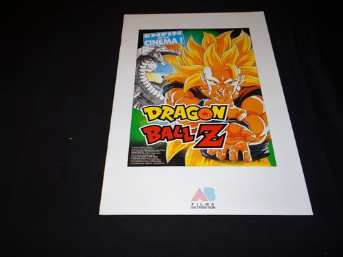 Dragon ball shigeyasu - ,
