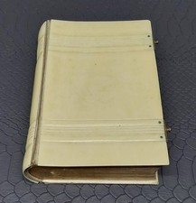 Ancien Missel Catholique/Paroissien Romain de 1866 / Gravure de L.B.J-Hallez