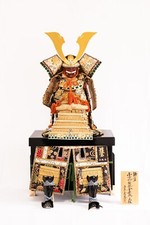 Armure de casque japonaise