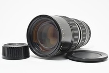 EBC Fuji Photo Film Fujinon Z