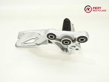 Platine repose-pied avant