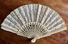 EVENTAIL 18 brins en bois