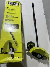 Ryobi RYEDG Expand-It 8"